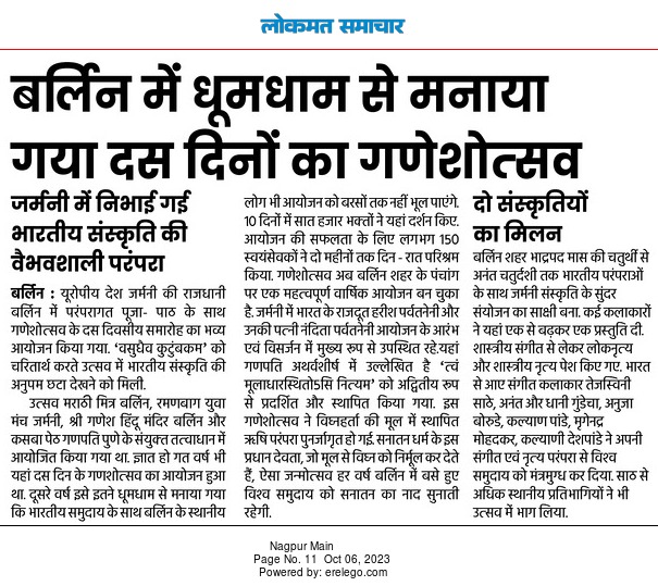 WhatsApp Image 2024-11-04 at 10.44.01 PM