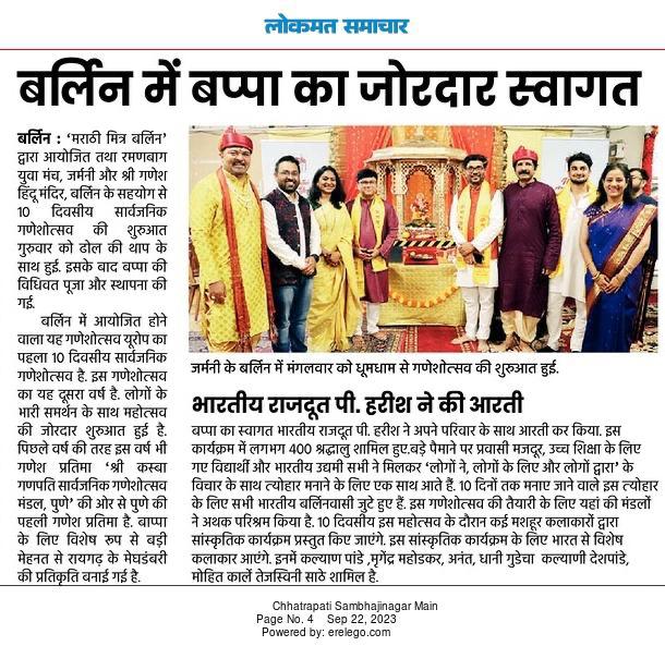 WhatsApp Image 2024-11-04 at 10.46.47 PM